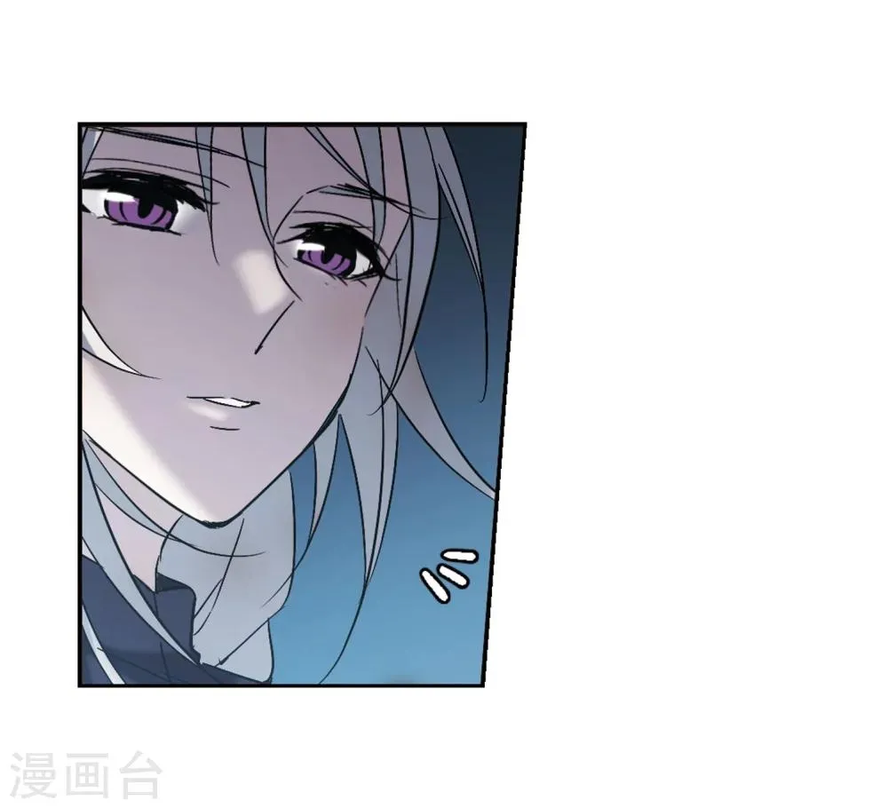 第312话 躁动3 第9页