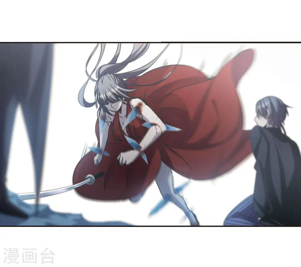 第312话 躁动3 第19页