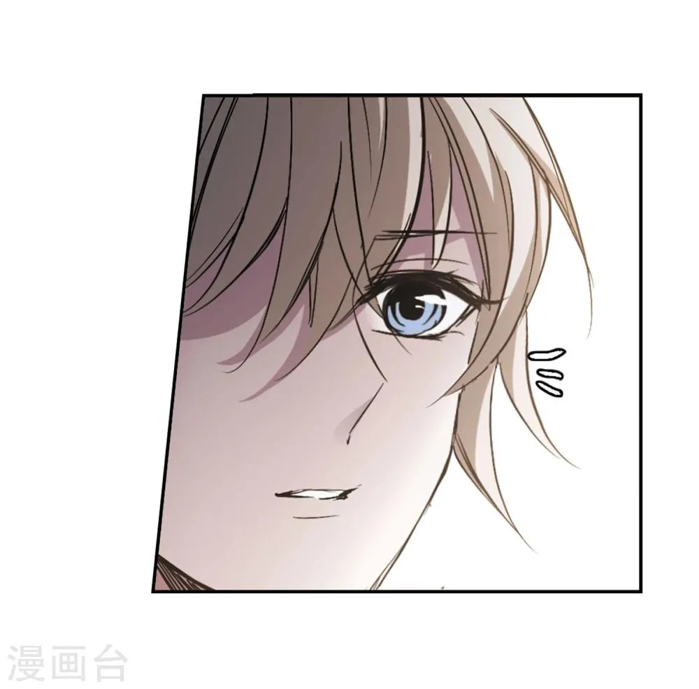 第313话 躁动4 第18页