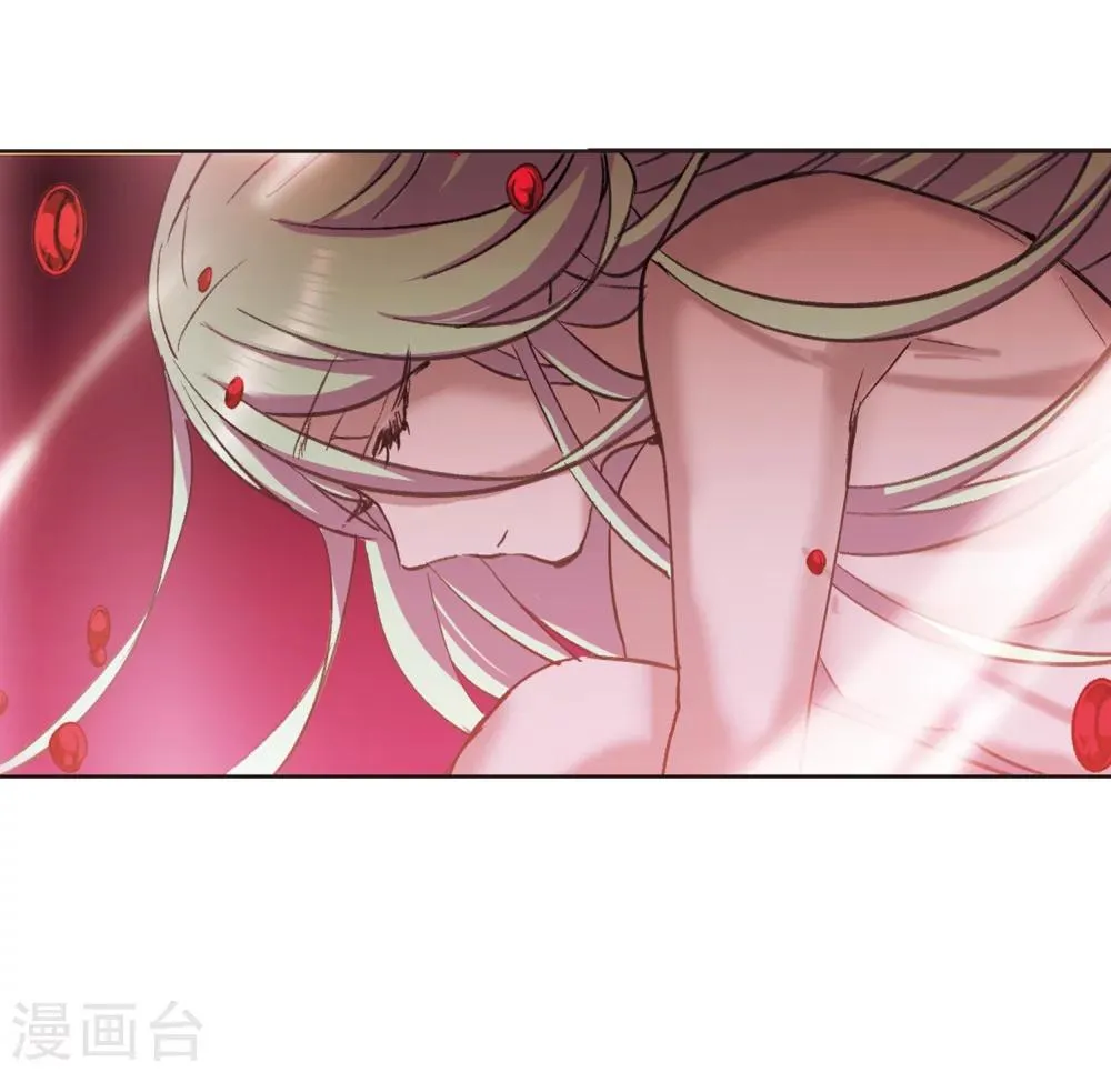 第317话 梦境系统4 第46页