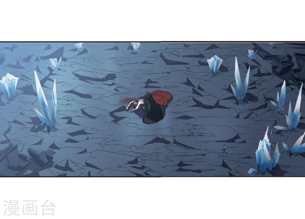 第318话 我们的本性1 第14页