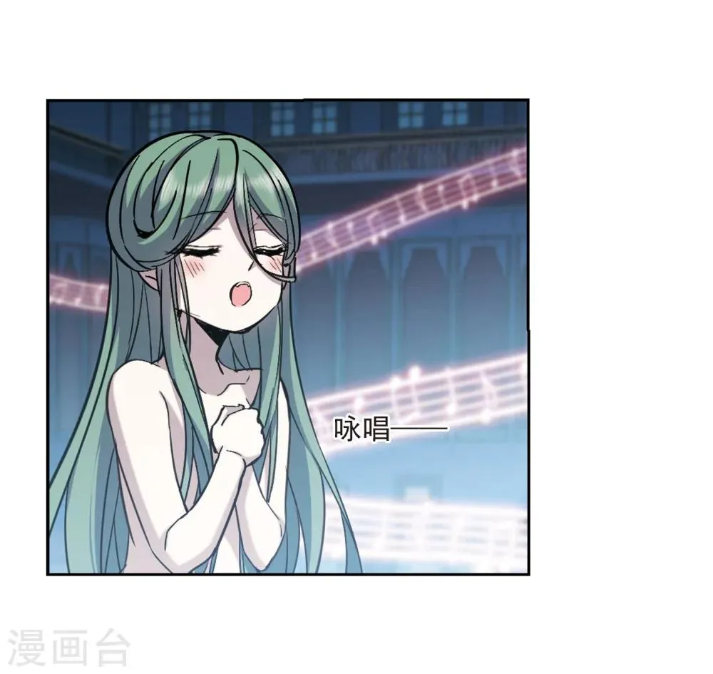 第318话 我们的本性1 第20页