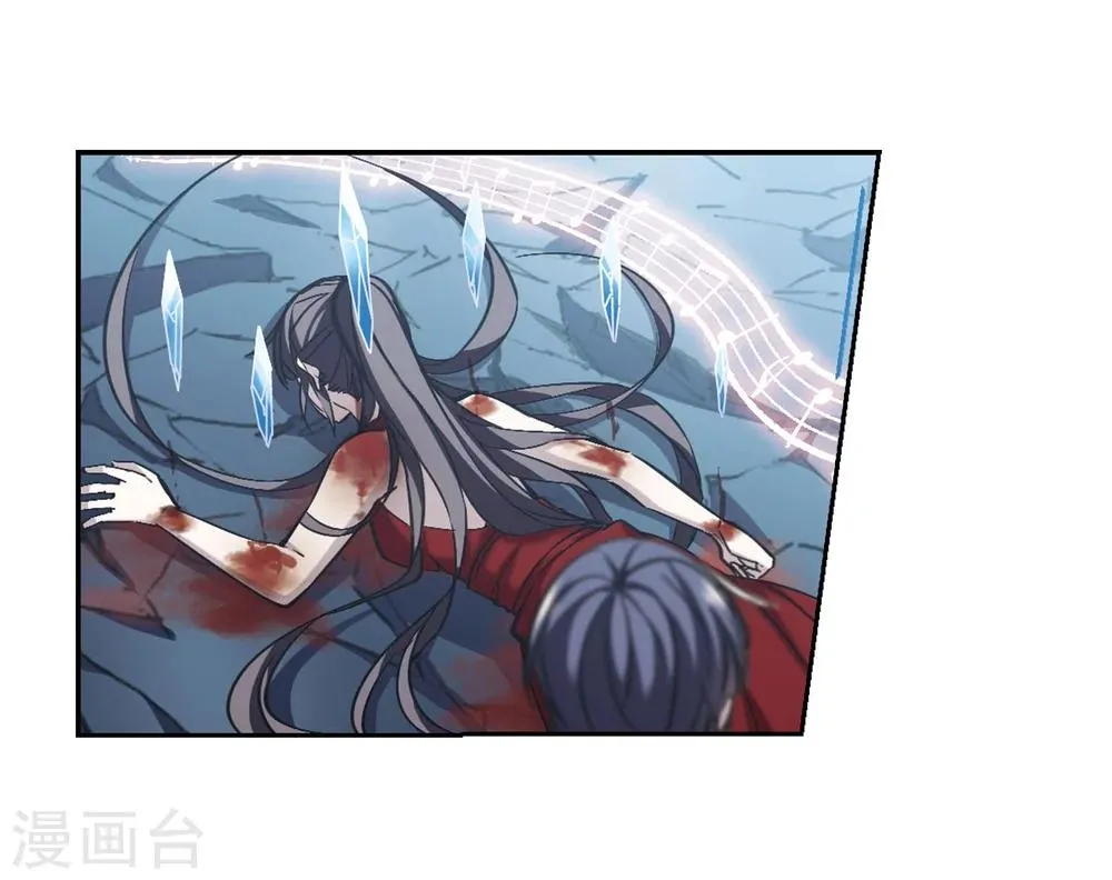 第318话 我们的本性1 第22页