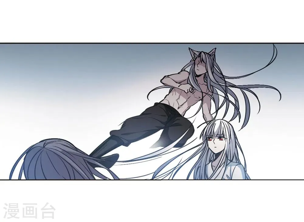 第321话 我们的本性4 第32页