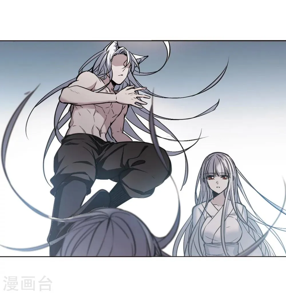 第321话 我们的本性4 第33页