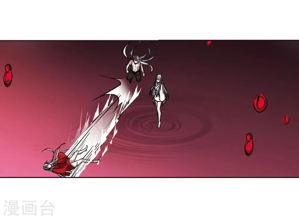 第321话 我们的本性4 第34页