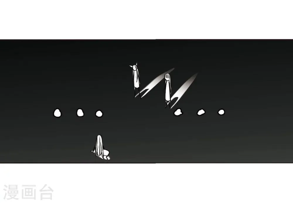 第321话 我们的本性4 第41页