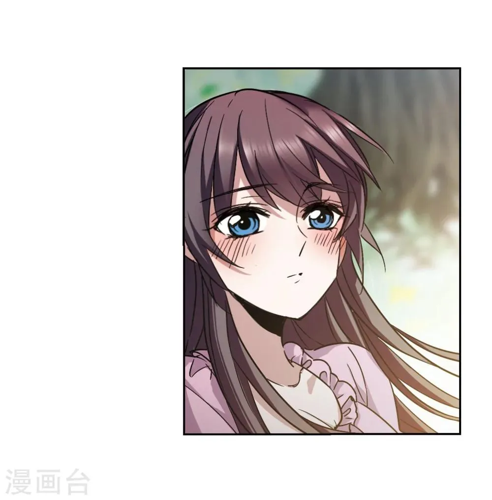 第323话 自己的心意2 第14页