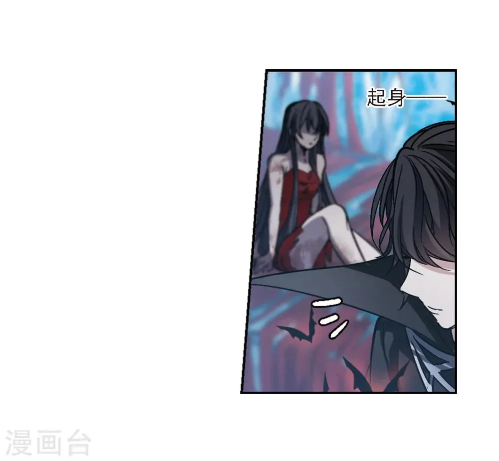 第323话 自己的心意2 第28页