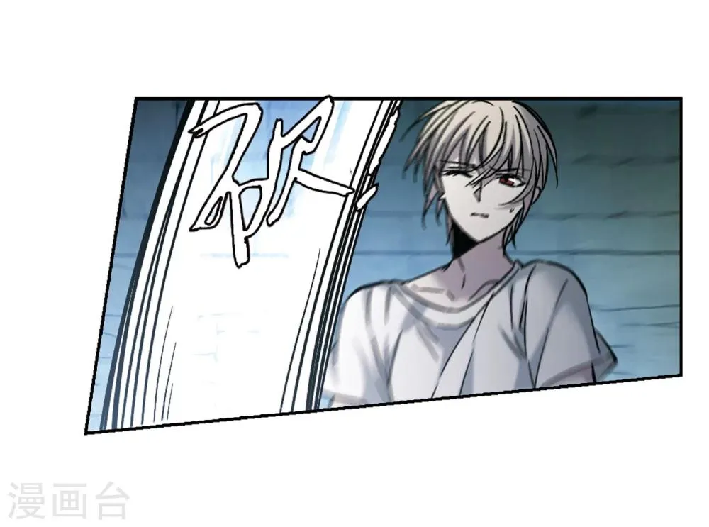 第324话 自己的心意3 第7页