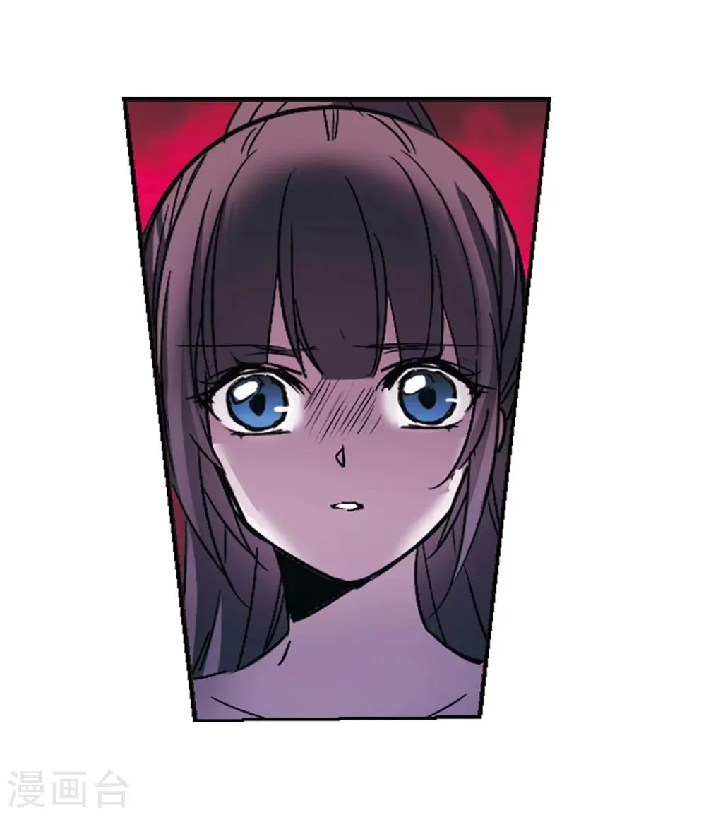 第325话 自己的心意4 第11页