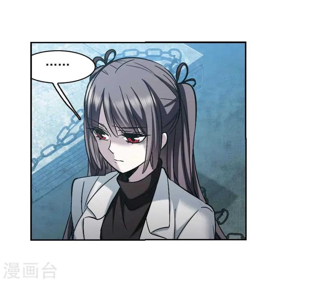 第325话 自己的心意4 第35页