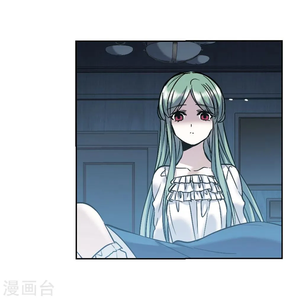 第325话 自己的心意4 第55页