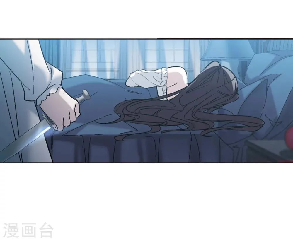 第325话 自己的心意4 第56页