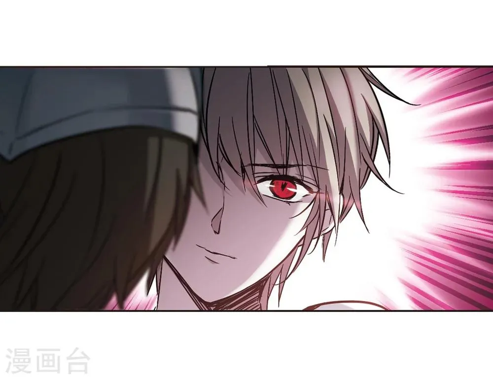 第327话 知己2 第8页