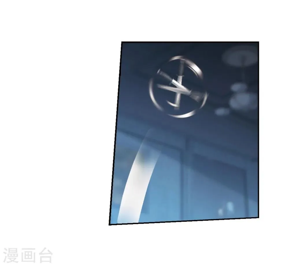 第328话 知己3 第12页