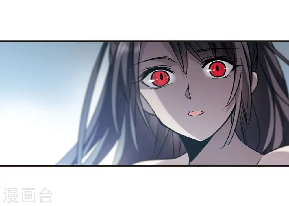 第329话 知己4 第36页