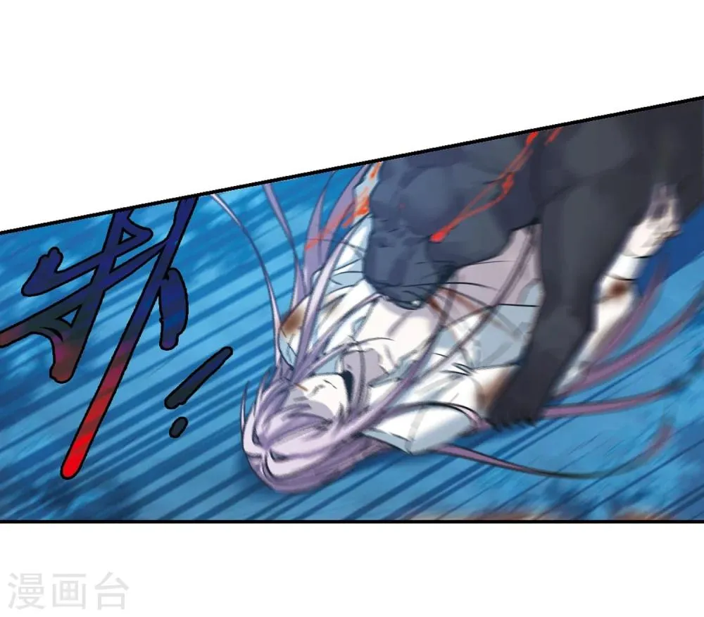 第330话 无法浇灭的火焰1 第18页