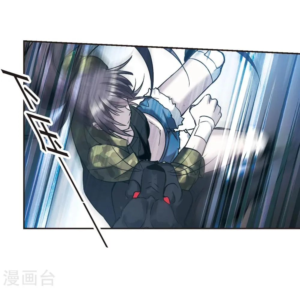 第332话 无法浇灭的火焰3 第24页