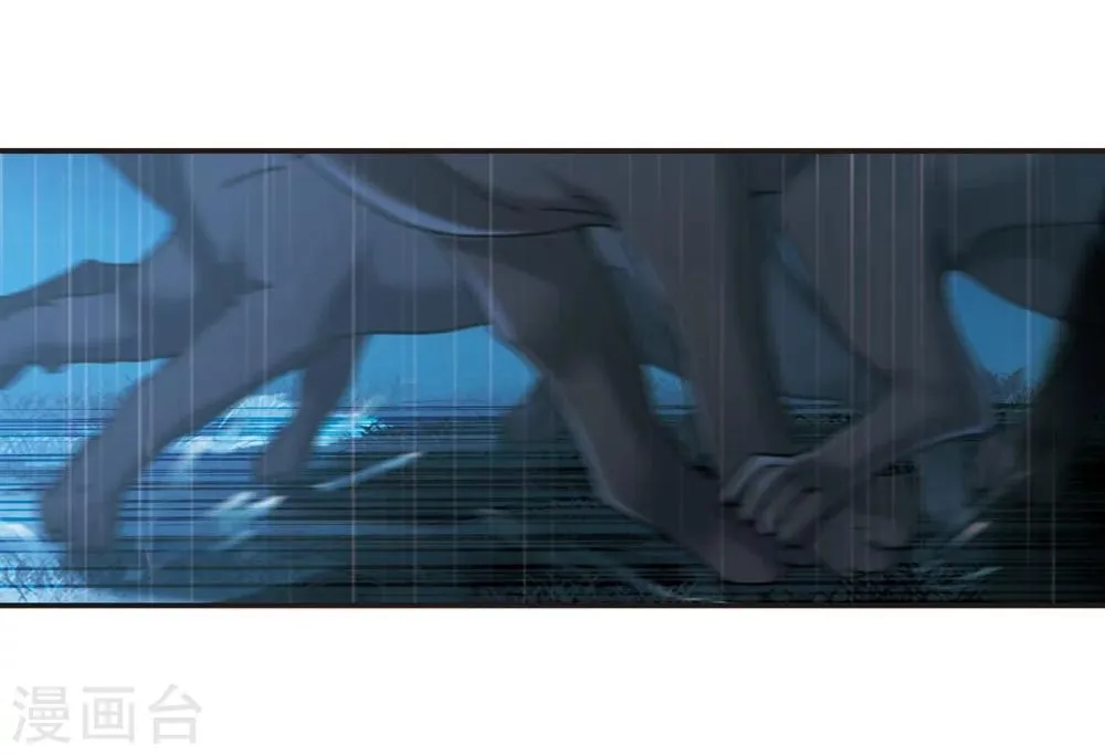 第333话 无法浇灭的火焰4 第34页