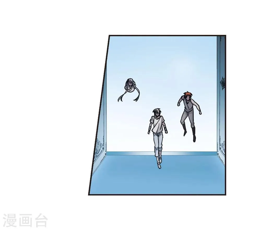 第338话 花朝月夕1 第4页