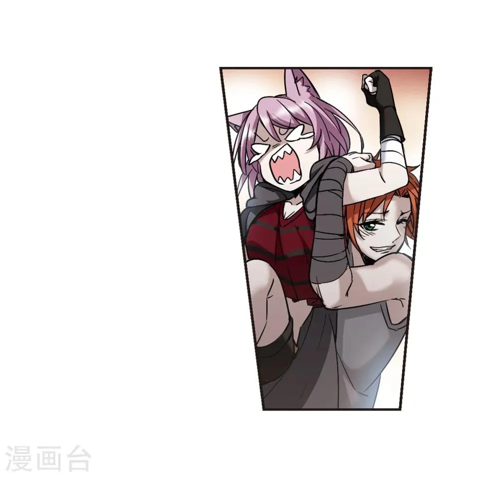 第338话 花朝月夕1 第42页