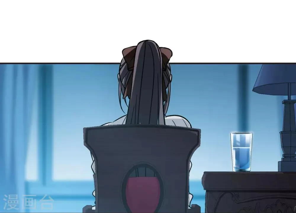 第347话 小女人1 第11页