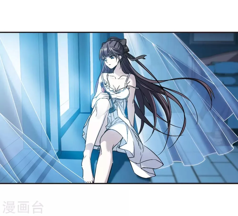 第348话 小女人2 第22页