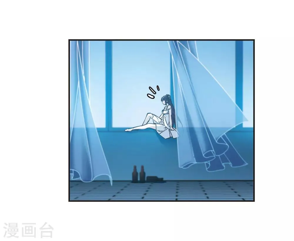 第348话 小女人2 第24页