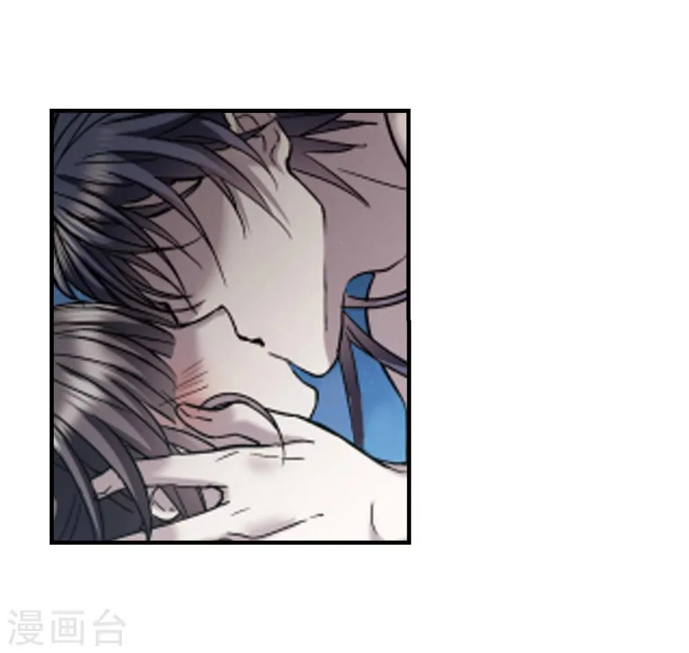 第351话 两党会和1 第25页
