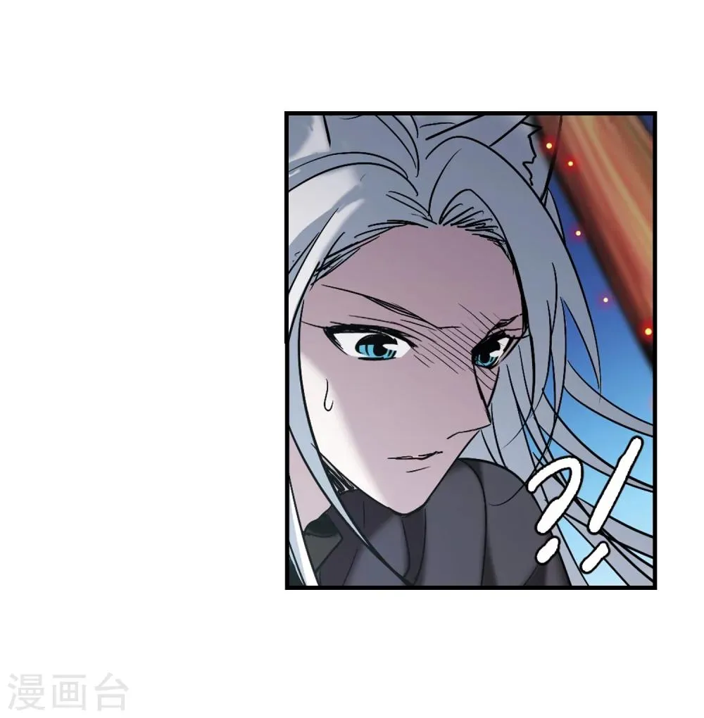 第355话 两党会和5 第18页