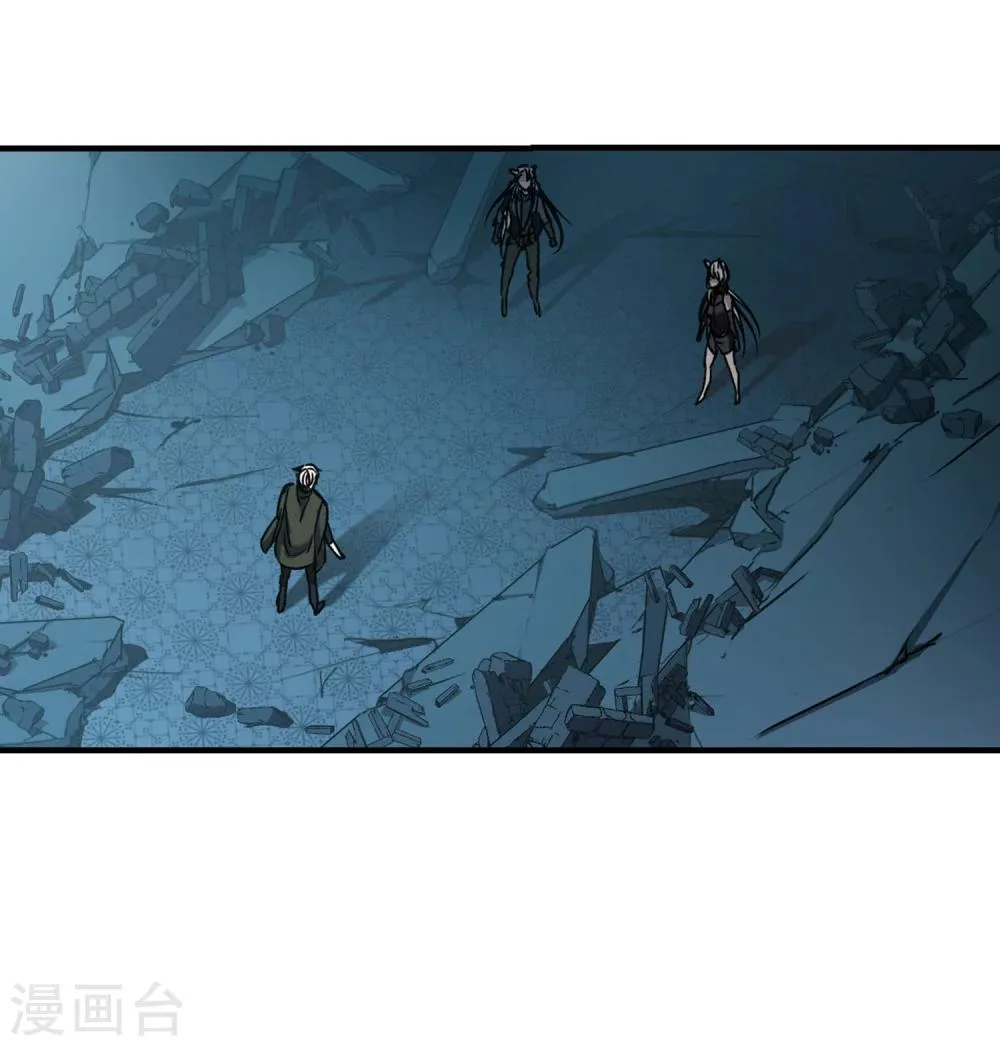 第356话 请你忘了我1 第31页