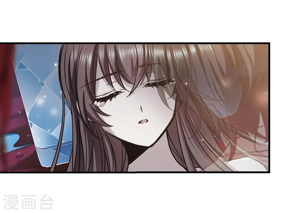 第359话 请你忘了我4 第50页