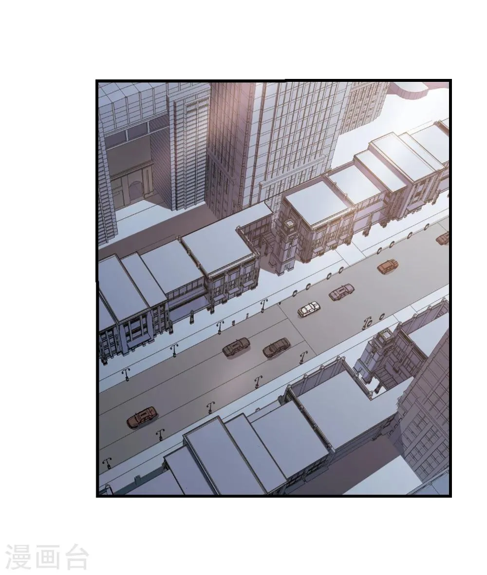 第373话 悲剧都是相似的4 第8页