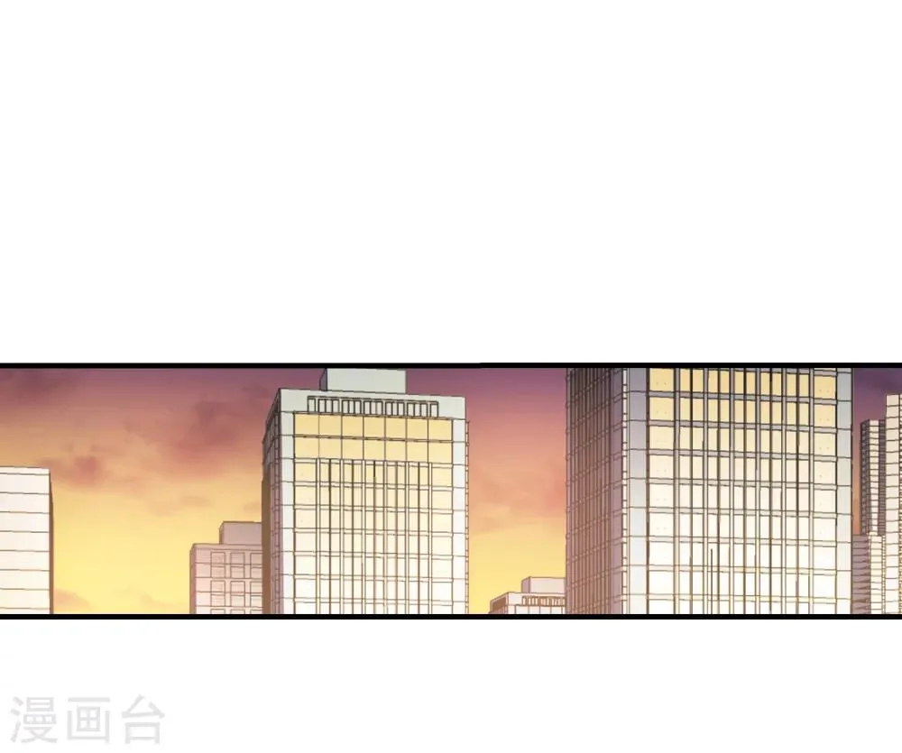 第373话 悲剧都是相似的4 第23页
