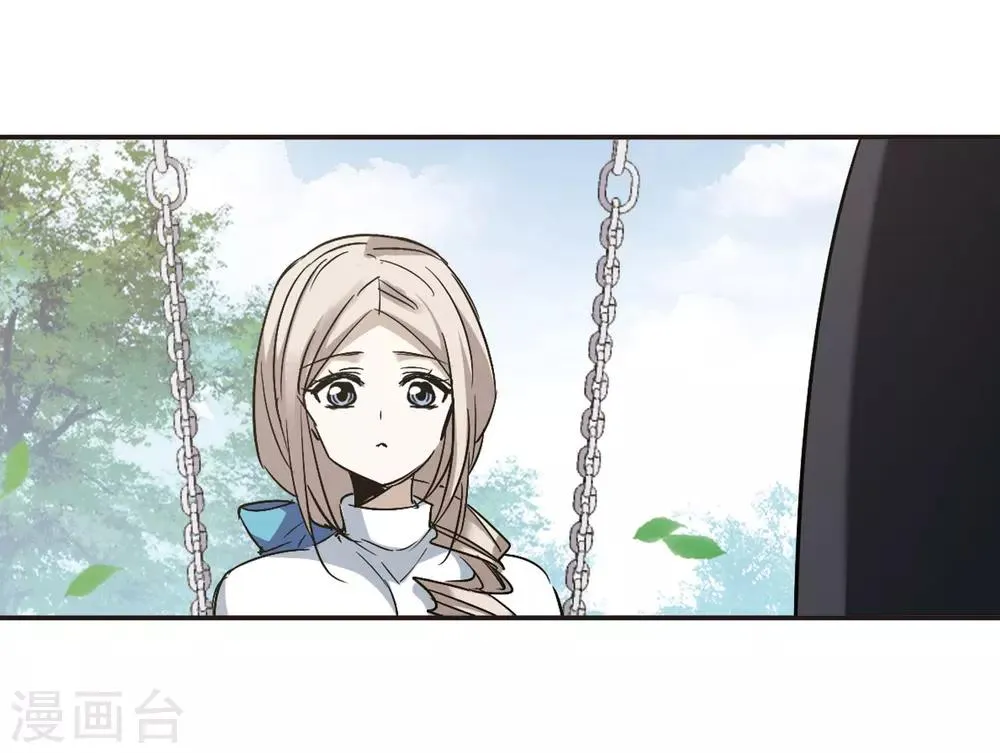 第375话 受害者们在狂笑1 第21页