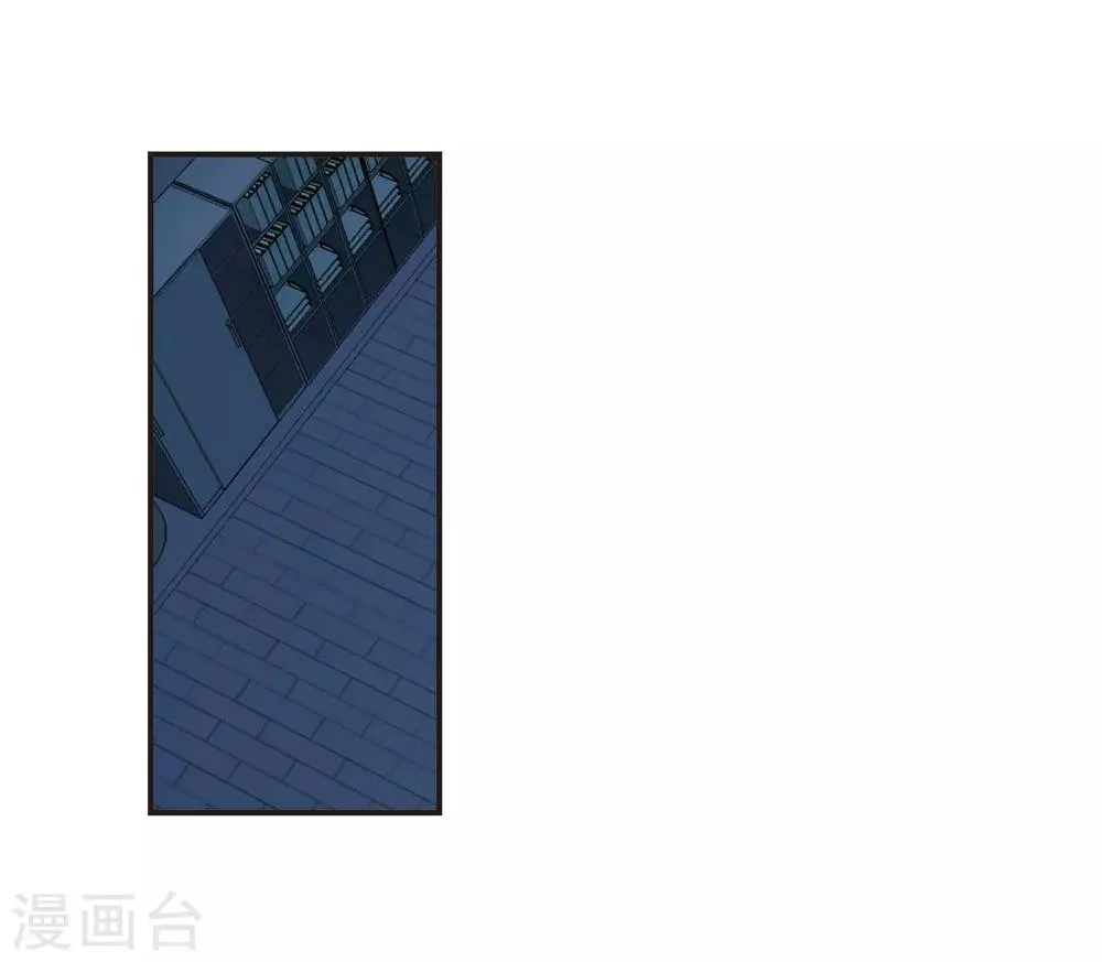 第378话 受害者们在狂笑4 第7页