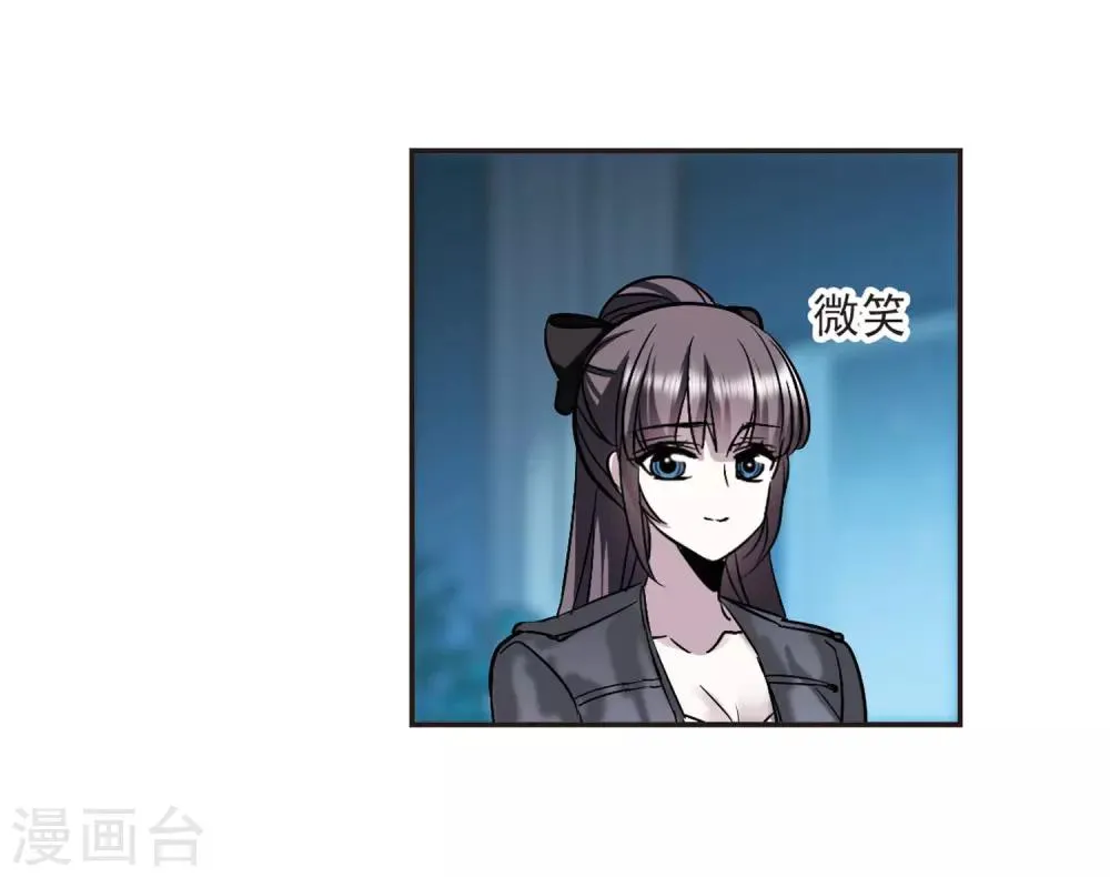 第378话 受害者们在狂笑4 第16页