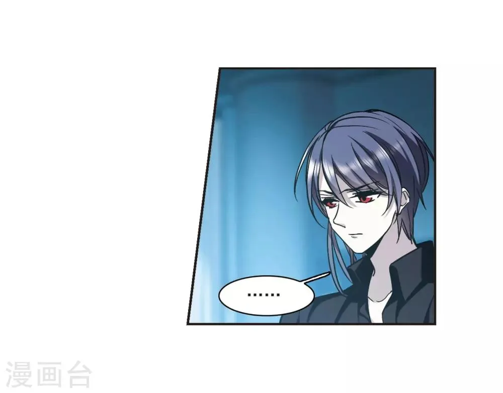 第378话 受害者们在狂笑4 第25页