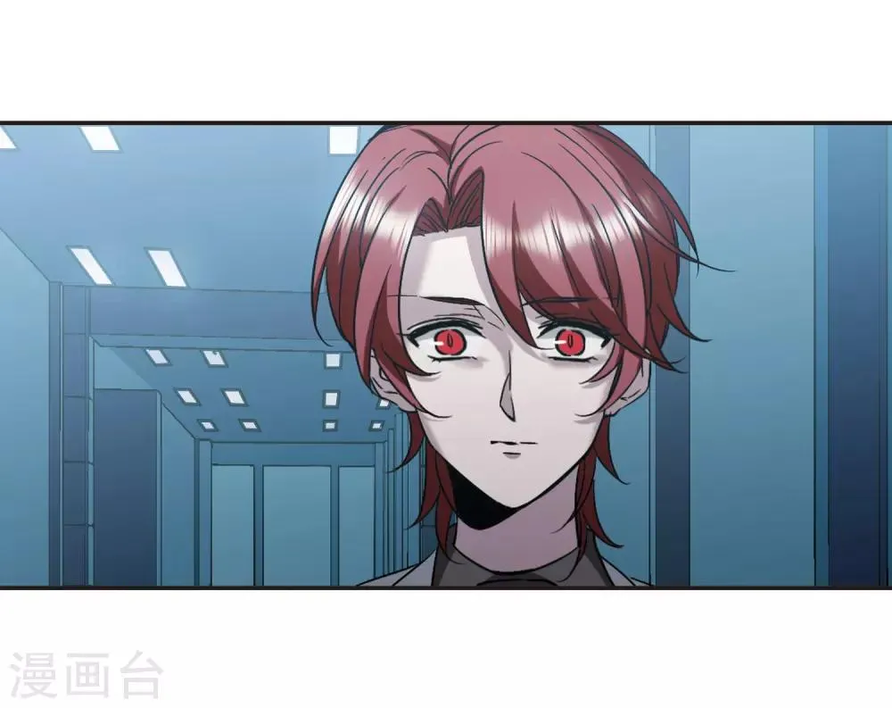 第383话 迟到了一代的合作4 第6页