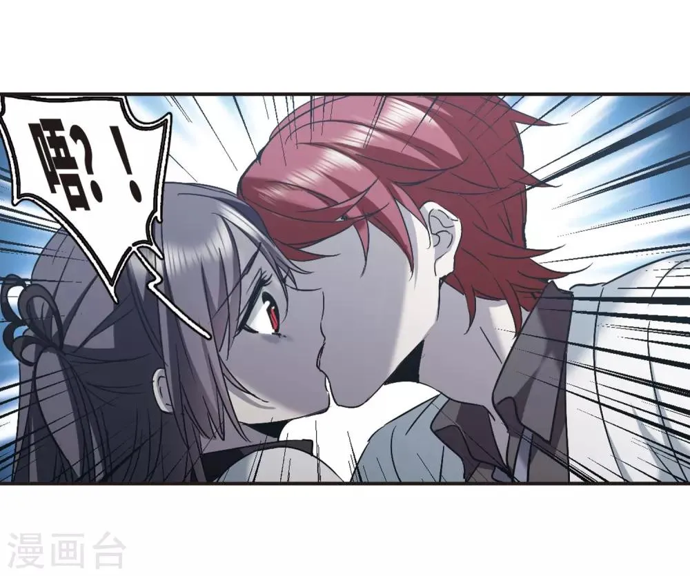 第383话 迟到了一代的合作4 第27页