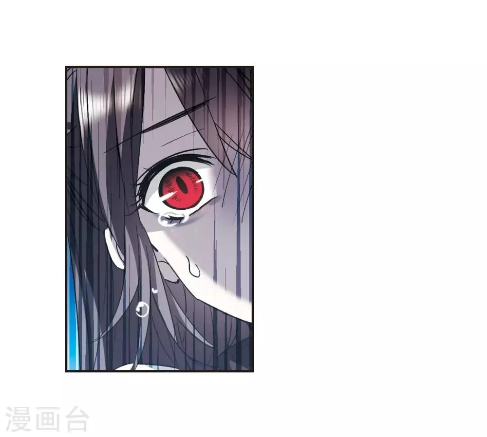 第383话 迟到了一代的合作4 第28页