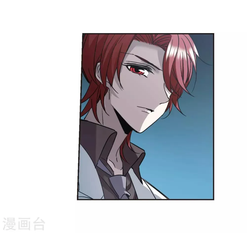 第384话 迟到了一代的合作5 第7页