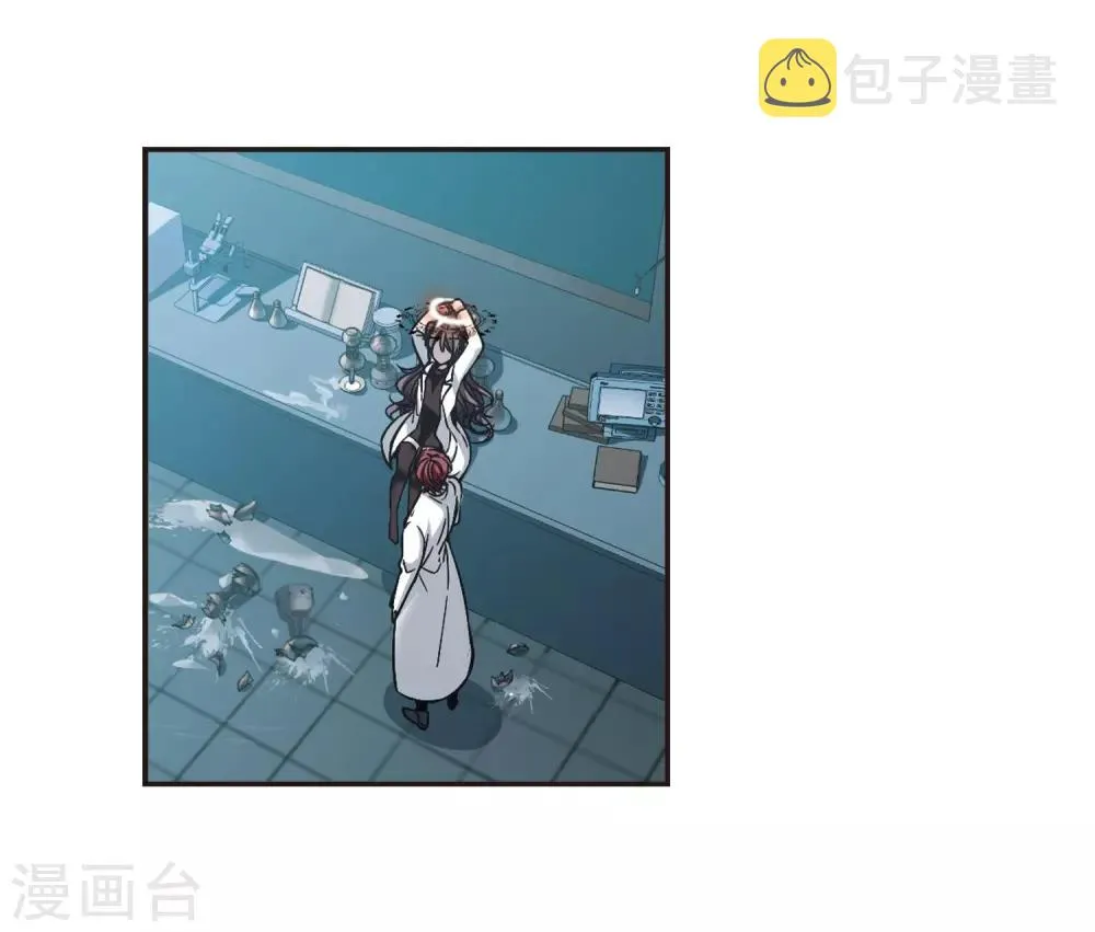第384话 迟到了一代的合作5 第8页