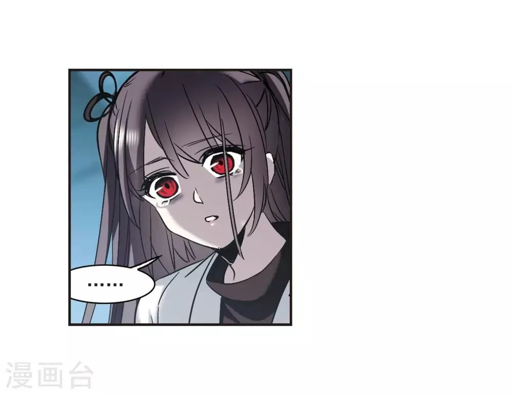 第384话 迟到了一代的合作5 第12页