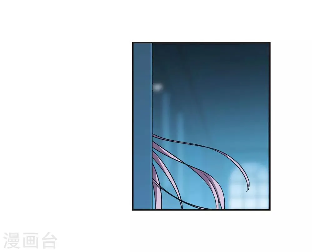 第384话 迟到了一代的合作5 第26页