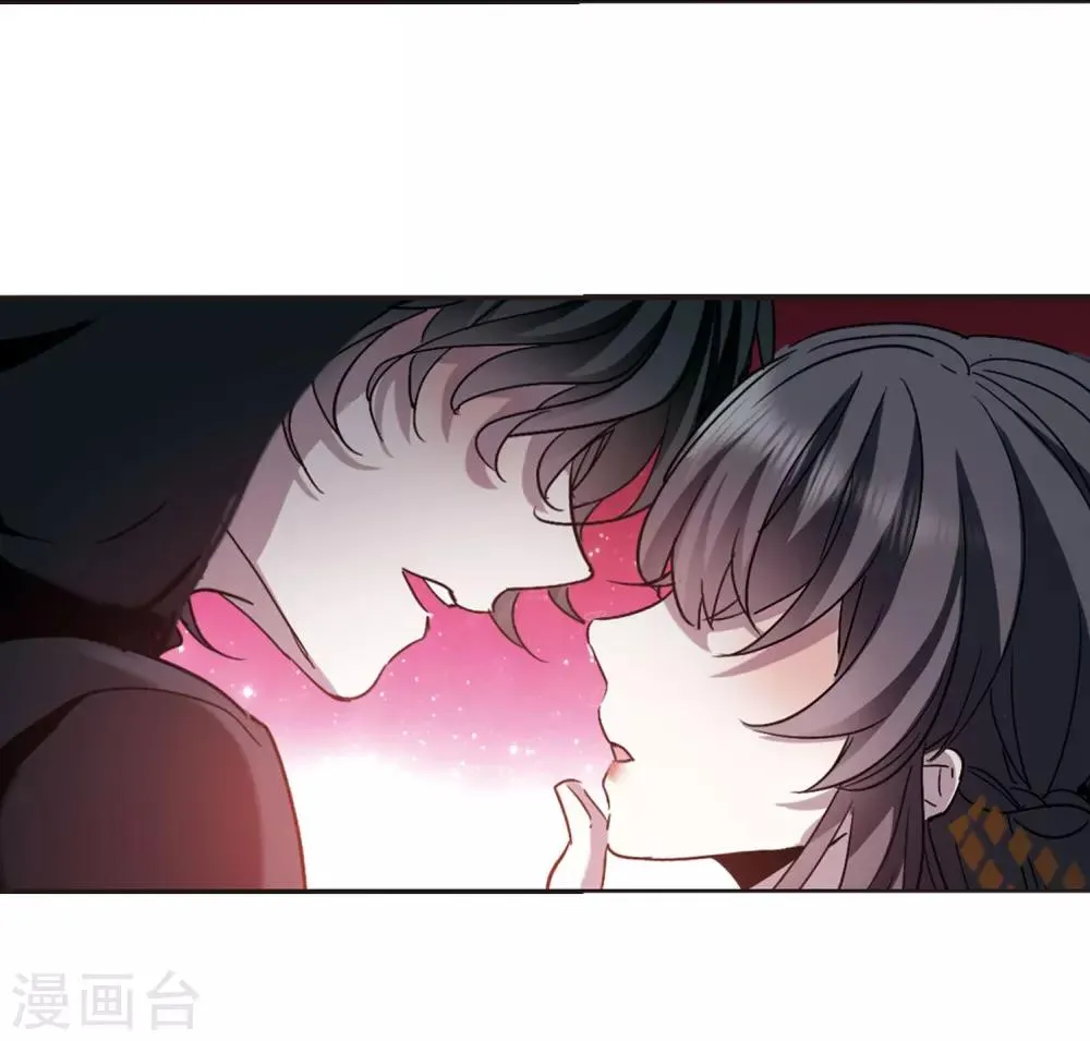 第390话 5月27日1 第3页