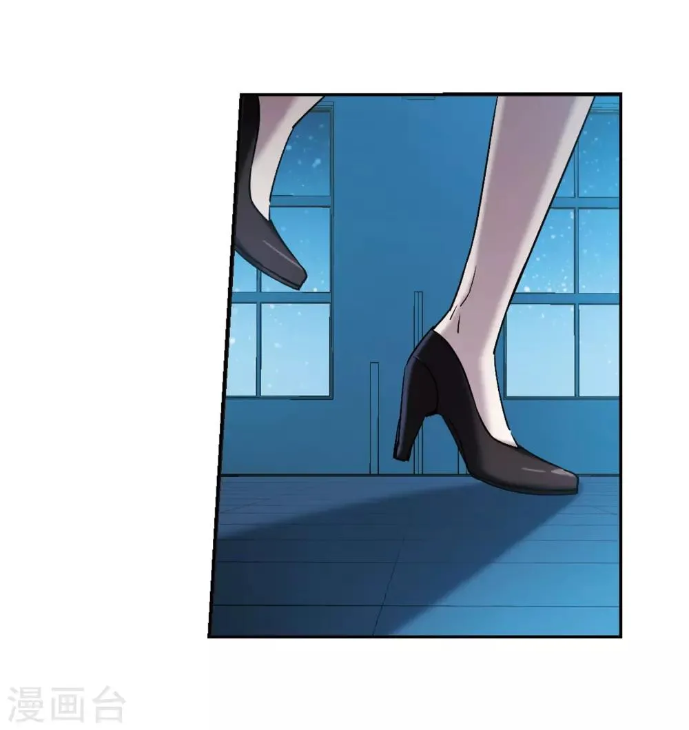 第390话 5月27日1 第19页
