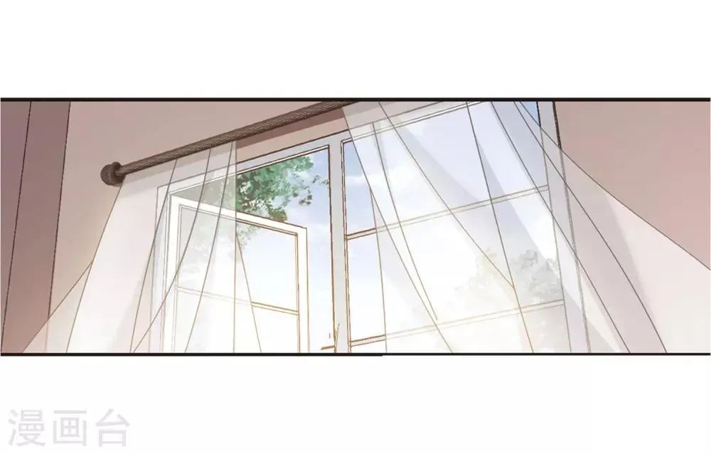 第391话 5月27日2 第33页
