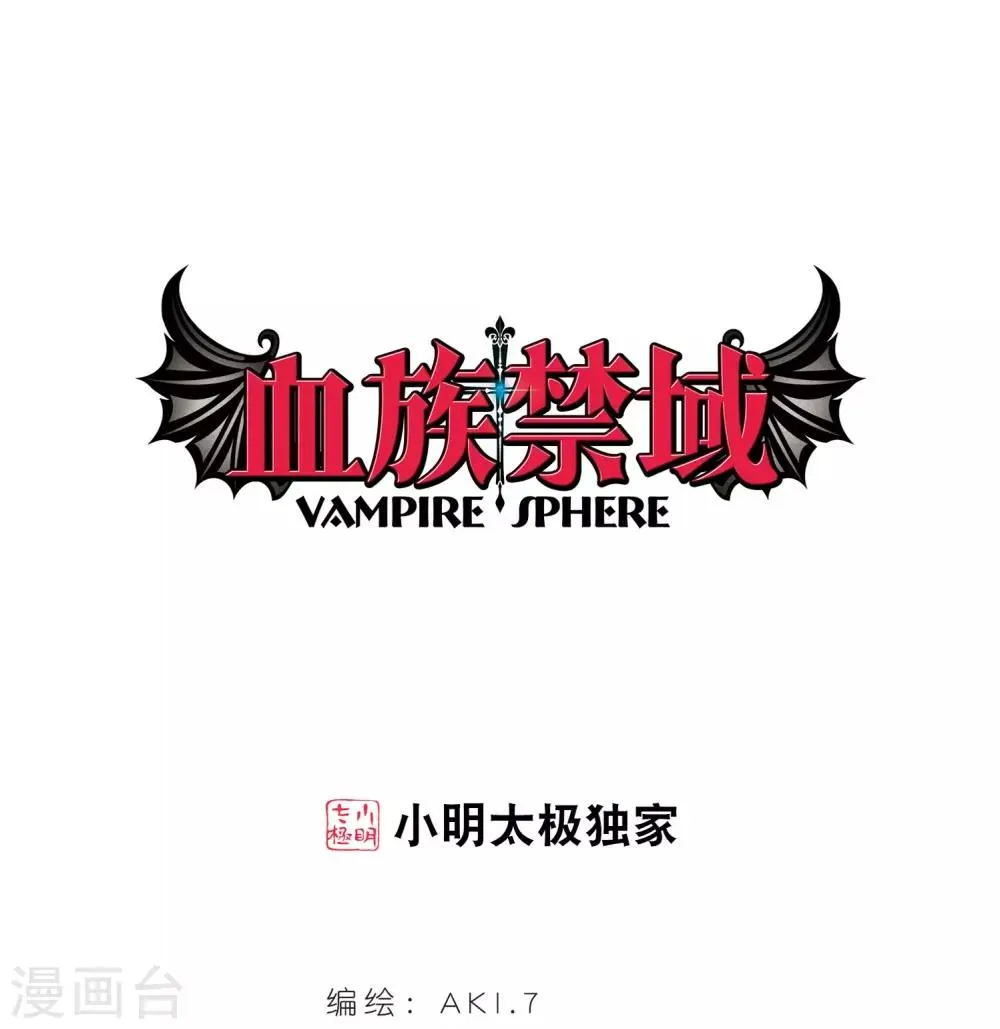 第394话 5月27日5 第1页